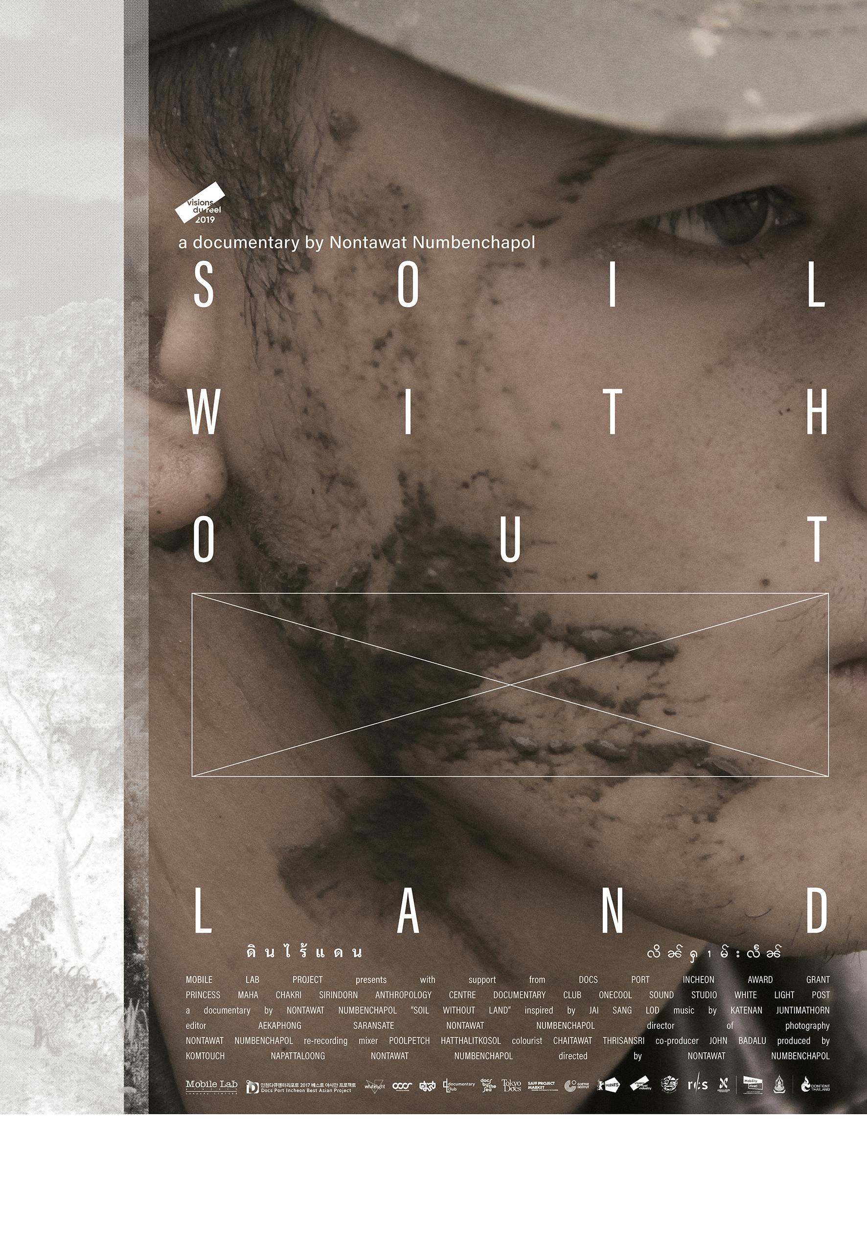 w--soil-without-land-001